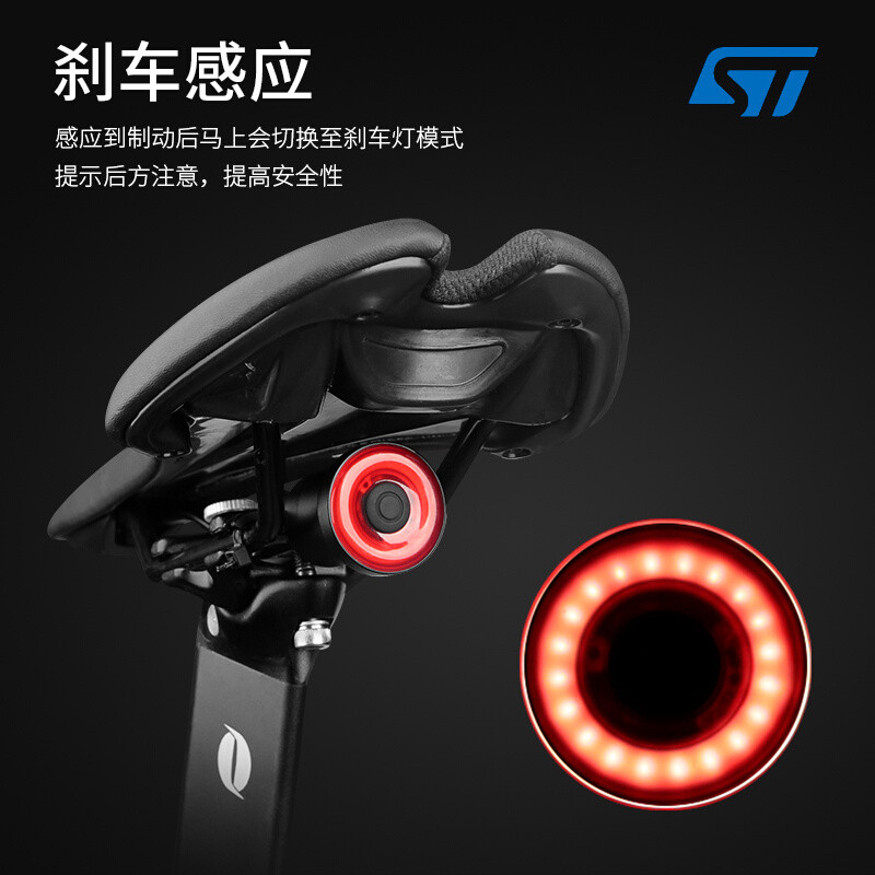 ไฟท้าย XLITE100 อัจฉริยะสำหรับจักรยาน เบรกไฟ USB Charge ใช้งานได้ทั้งเสือภูเขาและเสือหมอบ ปลอดภัยตอน