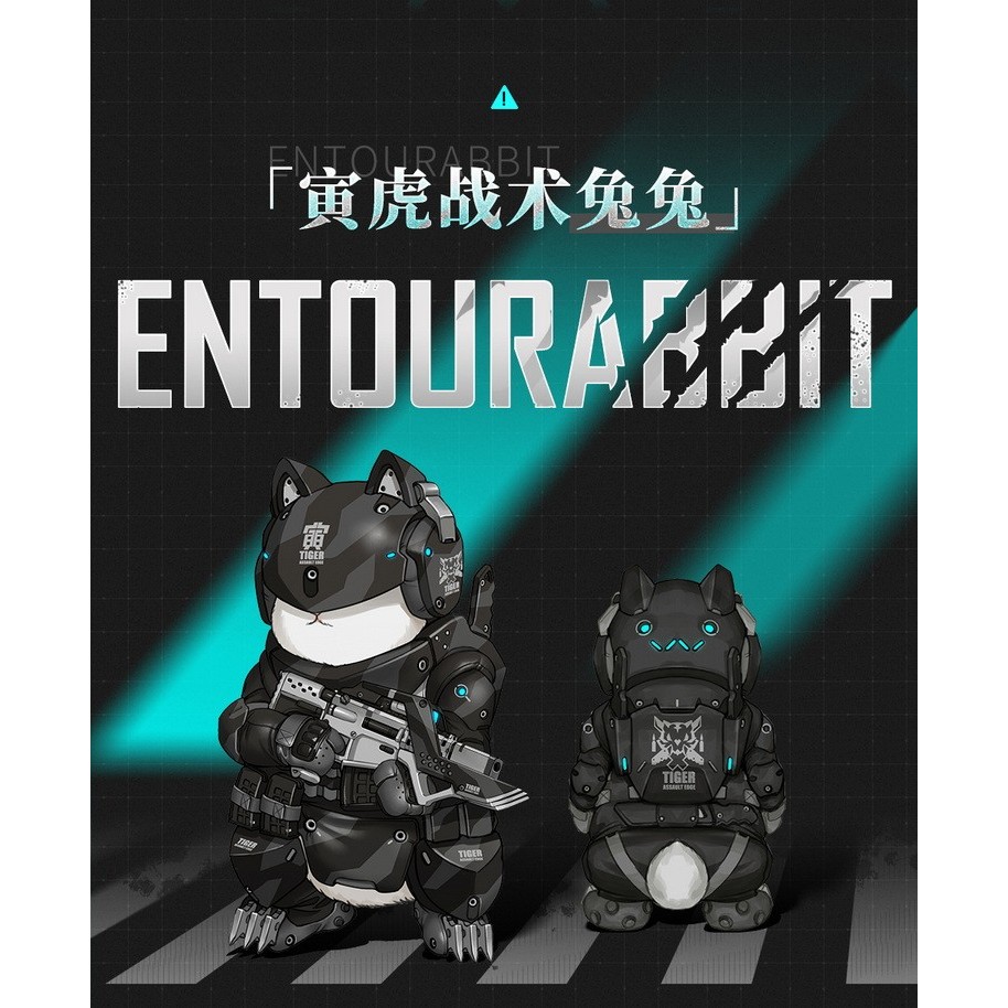 HeatBoys Yinhu Zodiac Machine Girl 1/12 Action Figure ผลิตภัณฑ์สําเร็จรูปรูปของเล่น