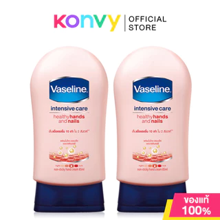 Vaseline Healthy Hands Nails Conditioning Pink [85ml x 2pcs] วาสลีน โลชั่นบำรุงมือและเล็บ.
