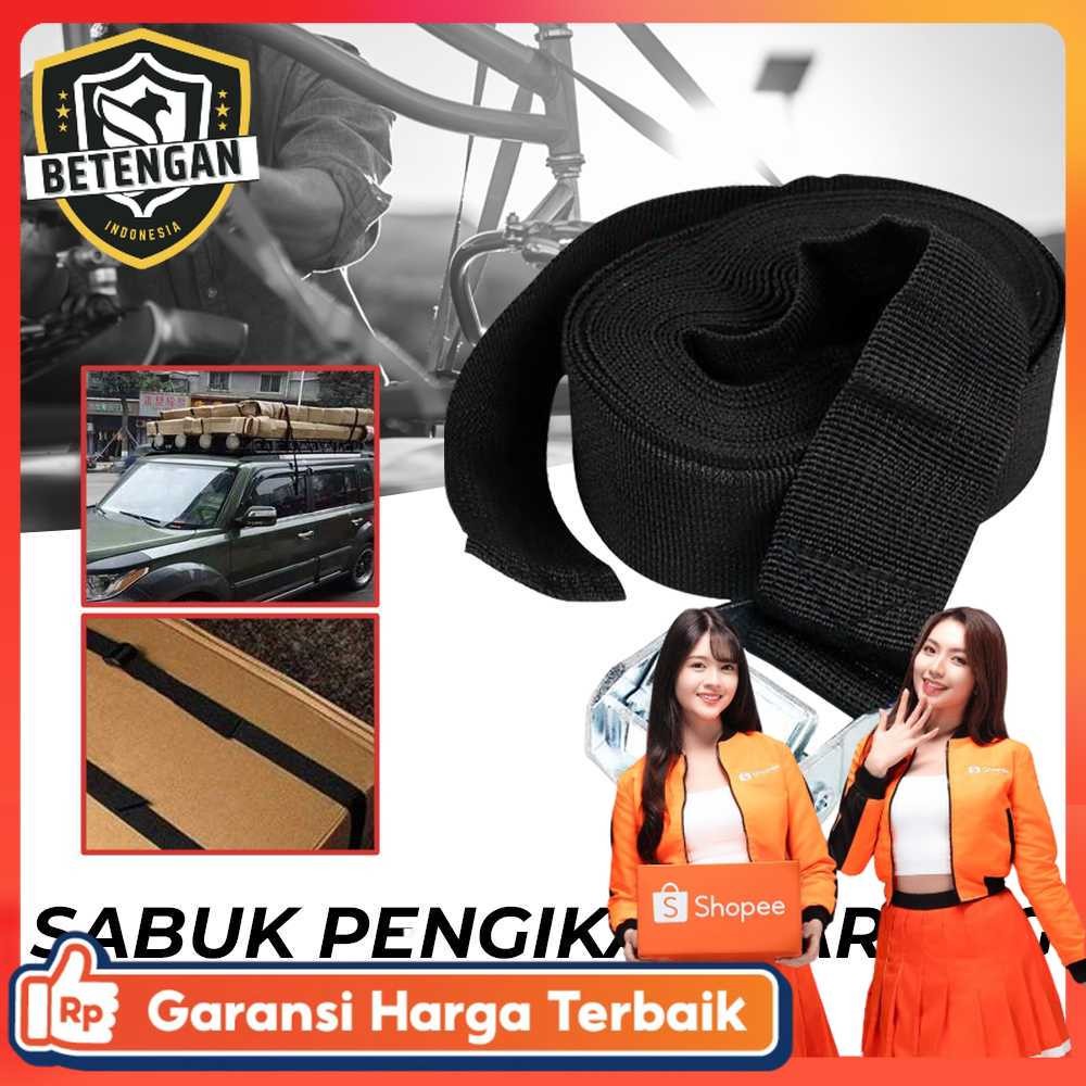 เชือกเข็มขัดคาร์โก้ XhaoR 5M - XR2