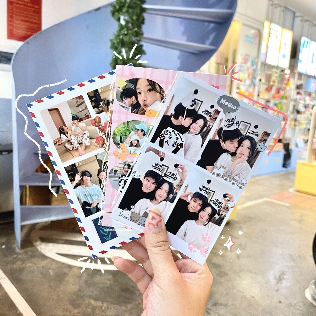 Set 2 - CUTE PHOTOBOOTH SIU PRINTED PHOTO FRAME