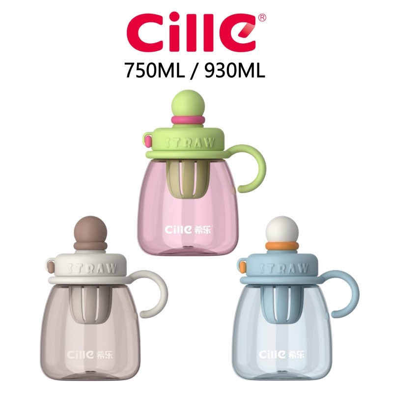 CILLE 930ml ขวดน้ํา Tritan น่ารัก ฝาปิดกันฝุ่น, ที่กรองชา & BPA-Free XL-2411