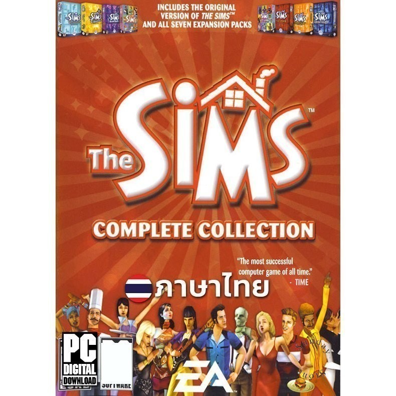 The Sims 1 Complete Collection ครบทุกภาค ภาษาไทย [PC/Notebook]