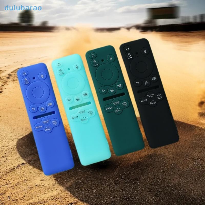[DUL] 1 ชิ้นหนา Shookproof รีโมทคอนโทรลซิลิโคน Anti-fall รีโมทคอนโทรลสําหรับ Samsung BN59-011432AJBD