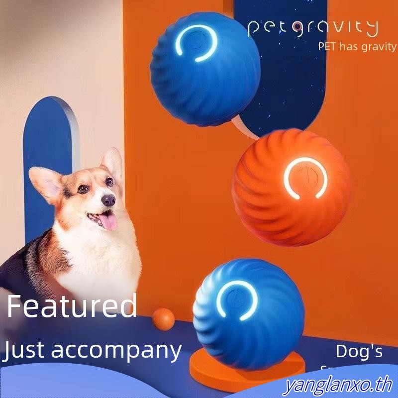 Automatic Jumping Ball for Pet Dog Electric Interactive Training Toy Fetch Ball