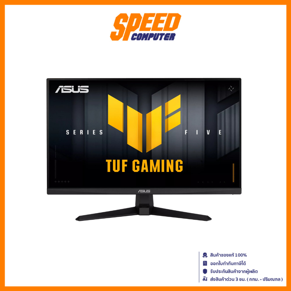 VG259Q5A | Gaming Monitor – | 24.5-inch | Full HD(1920x1080) | 200Hz | | Monitors | | By Speed Compu