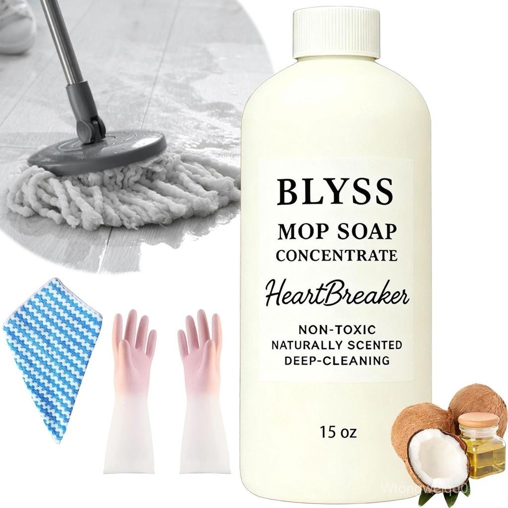 15fl Oz Blyss สบู่ม็อบหอมธรรมชาติ, สบู่ม็อบอโรมา Blyss, น้ํายาล้างการดูแลอ่อนโยน, สบู่ทําความสะอาดซั