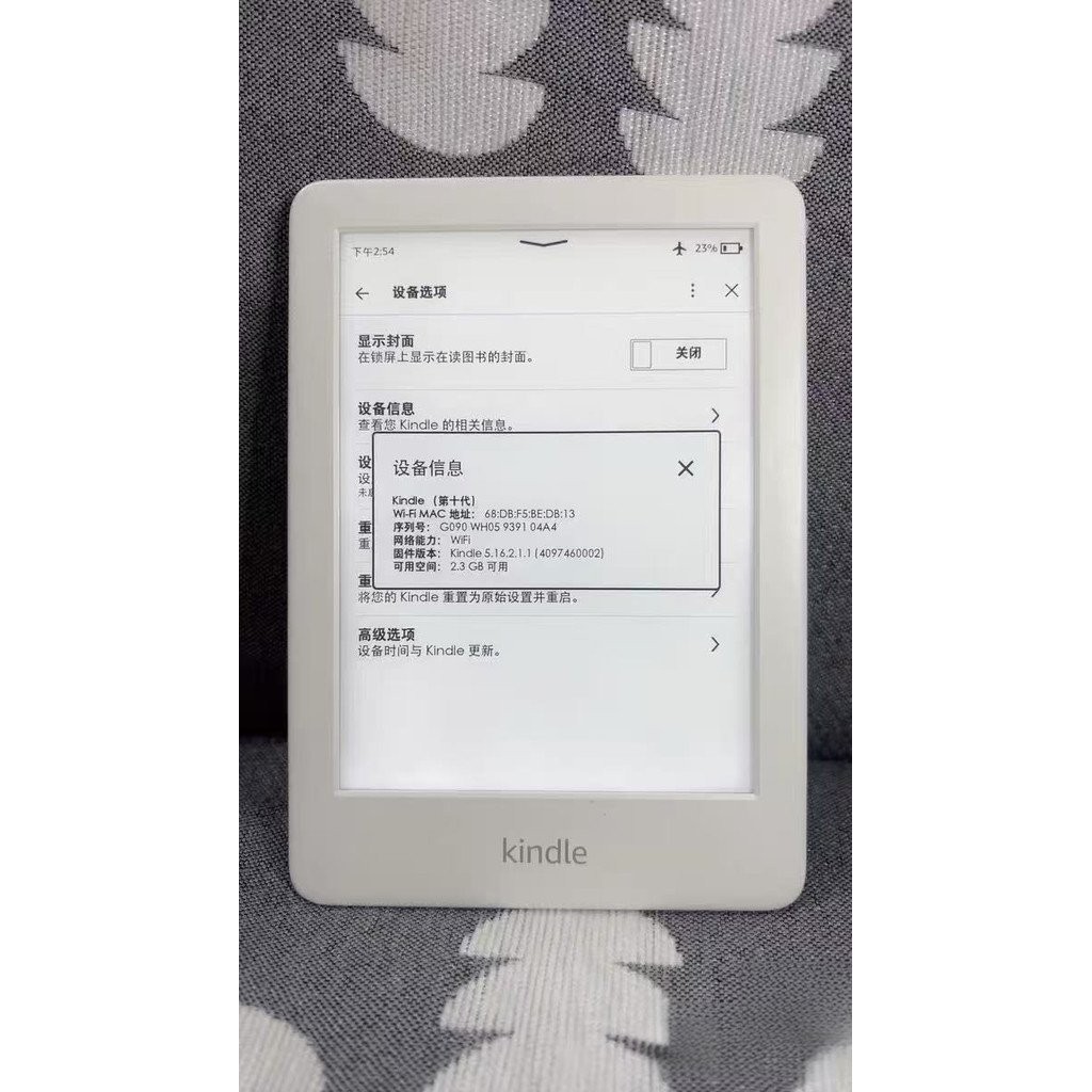 Kindle 10th2019 (J9G29R) หน้าจอหมึก 6 นิ้วเครื่องอ่านอิเล็กทรอนิกส์ Backlight 4/8GB (บูติกมือสอง) [จ