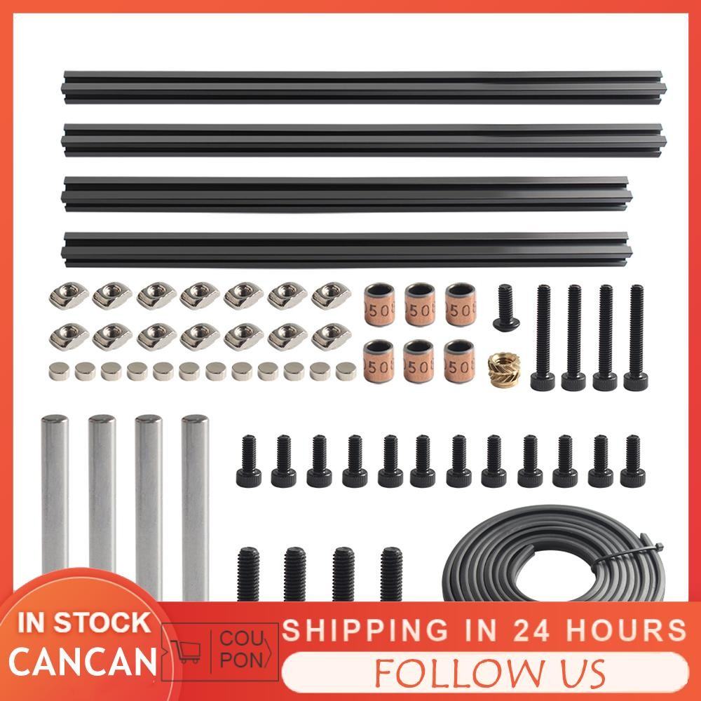 cancanshop clicky clack fridges ประตู 3d เครื่องพิมพ์ชิ้นส่วนอุปกรณ์เสริมที่เข้ากันได้กับ 350 มม. Vo