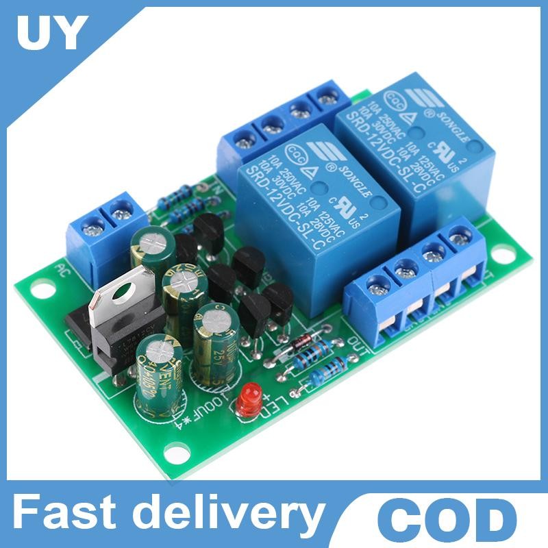 Null ลําโพงเสียงป้องกัน Boot Delay DC ป้องกันชุด DIY Double Channel null