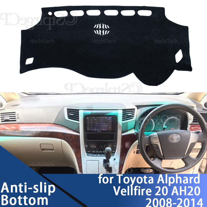 Hys Dashboard Cover Protective Pad สําหรับ Toyota Alphard Vellfire Ah20 20 2009 ~ 2014 Dash Board Sunshade พรม 2013