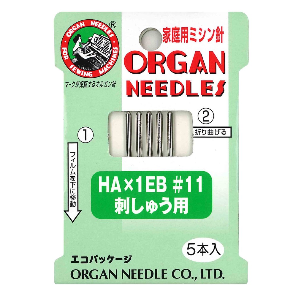 Organ Needles Home Sewing Machine Needle HA×1EB #11 for Embroidery, Japan Craft, DIY, Handmade, Sewi