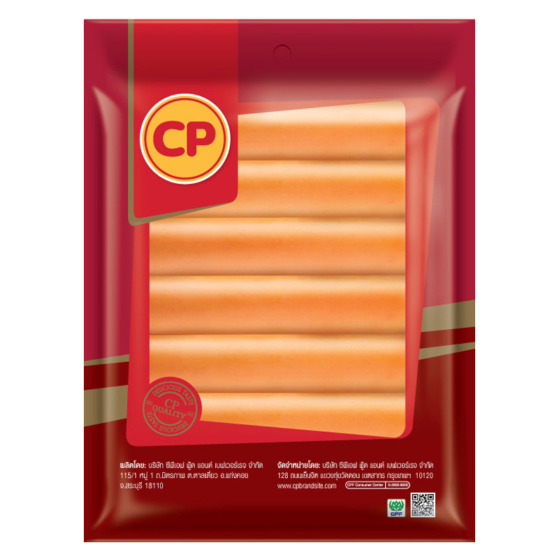 ซีพี ไส้กรอกแฟรงค์เฟิร์ตหมู 500 ก. (CP Frankfurter 500 g)