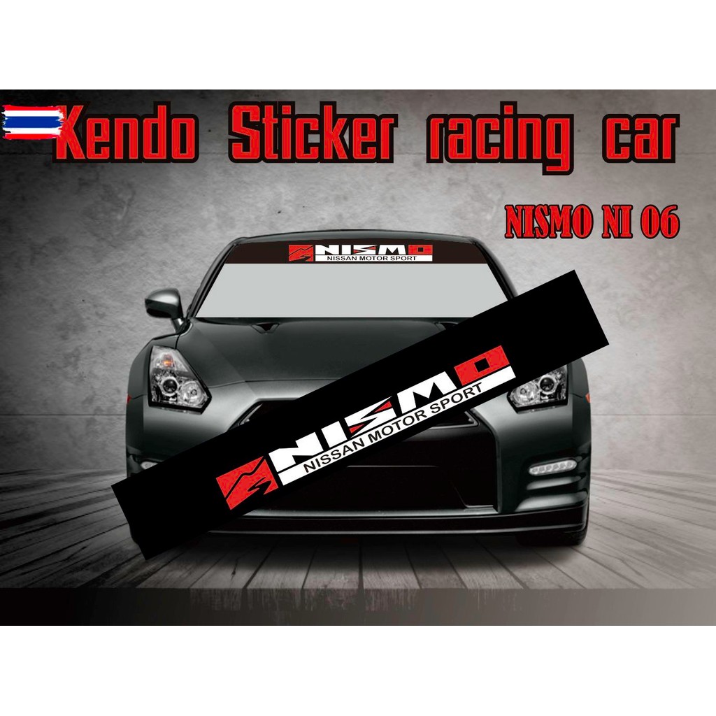 สติ๊กเกอร์ ังแดด  NISSAN  นิสสัน  NISMO NI06
