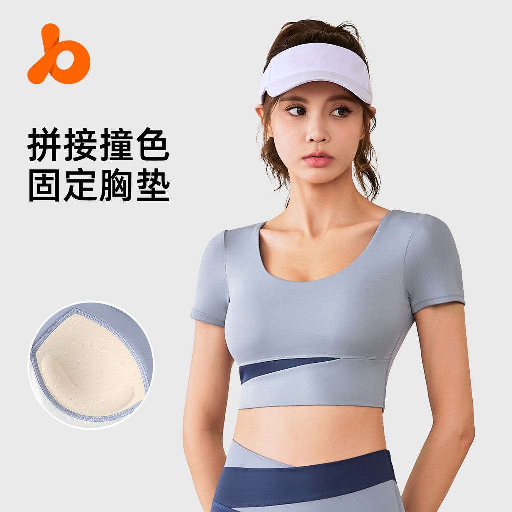 ⭐10.10 Juyitang Nude Navel Yoga Clothes Female Sports Yoga Short