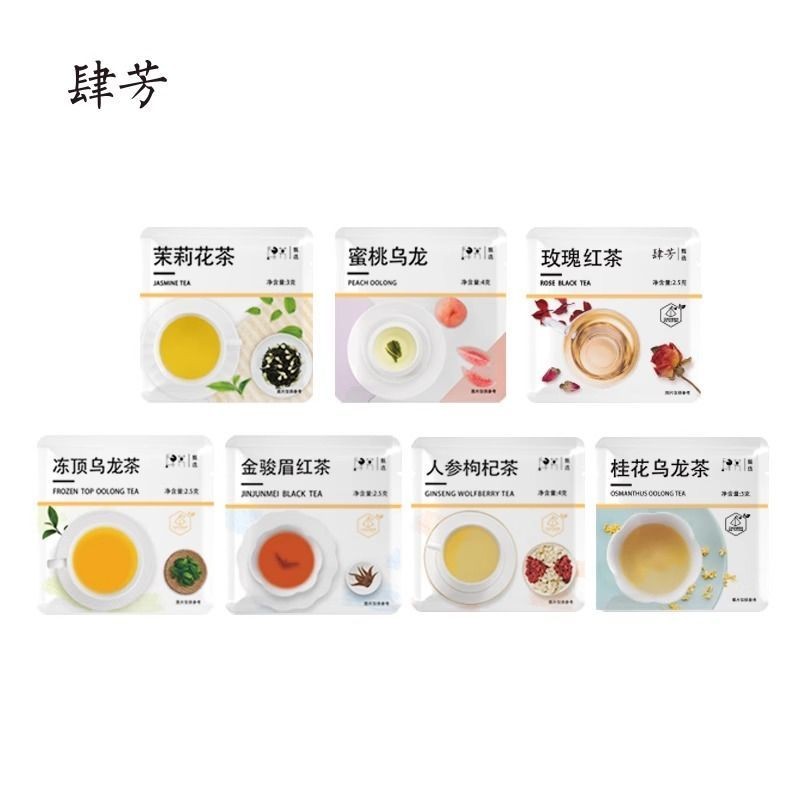 94% อัตราการรีวิวบวกSifang Peach Oolong Tea Jasmine Or94%好 膜树龙茶 香蕉花花卉袋茶泡茶冷泡包日式小型:3.28
