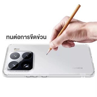 rock space เคส Xiaomi 17T Pro/17 Ultra/17 /15 Ultra/15 Pro/15 /เคสใส PC+TPU /จะไม่เปลี่ยนเป็นสีเหลือง /Case Xiaomi 15