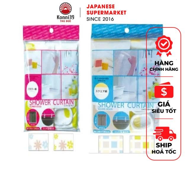 SEIWA PRO PATTERN BATHROOM NILONG CURTAINS (ขนาด 170 x 130CM)