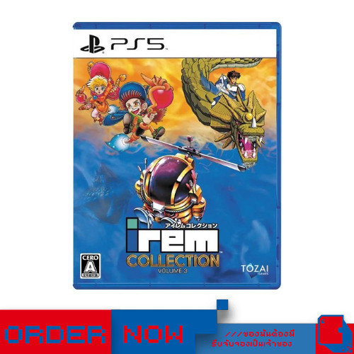 PlayStation 5™ PS5 Irem Collection Volume 3  | bY ClaSsIC GaME |