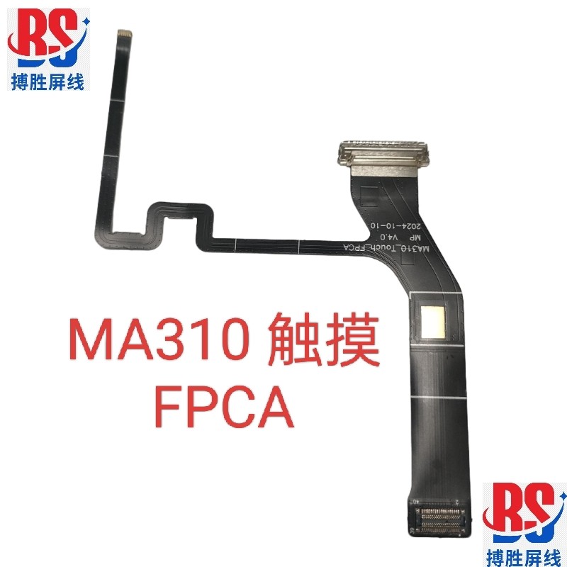 Razer BOOK 13 RZ09-0357 specialation diamond RZ09 MA310