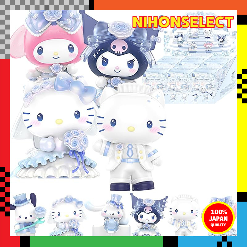 TOP TOY Sanrio Romantic Wedding Series Gachapon Blind Box Figure - Soft Vinyl PVC Collectible Toy fo