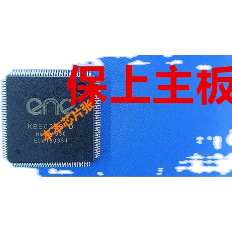 เหมาะสําหรับ Lenovo Shin-Chan-15IIL LA-J701P EC KB9022Q D IO เขียนรับประกันข้อมูลที่ดีบนเครื่อง