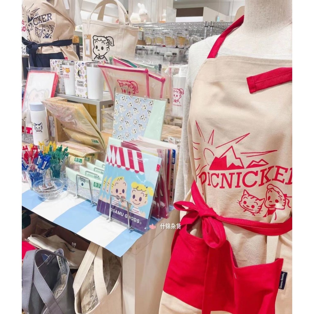 Haradaji osamu Goodsงานบ้านผ้ากันเปื้อนสไตล์ใหม่น่ารัก