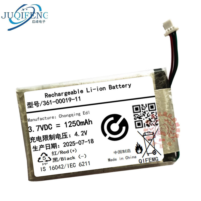 เหมาะสําหรับ Garmin Nuvi 200/w 205/t/w 252W 255/t/w แบตเตอรี่ 361-00019-11