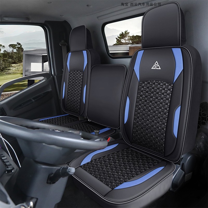 Jiang Huaijunling V6V5H330A8 กระดิ่งหล่อ Q6Q3 Caring J5J6 เบาะรองนั่งรถยนต์รถบรรทุกเบาะรองนั่ง E563 