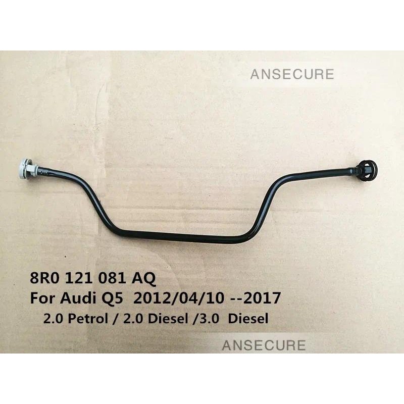 2.0 3.0 ด้านหน้าขยายถังอ่างเก็บน้ํา Coolant Vent ท่อ Breather สายท่อสําหรับ Audi Q5 2012-2017 8R0121