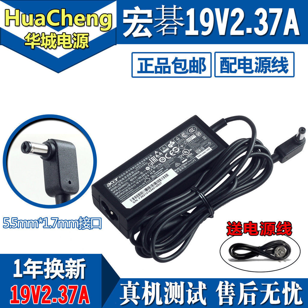 เหมาะสําหรับ 19V 2.37A Acer ชาร์จ EX2519-C62F Z1401-C2XW Power Adapter