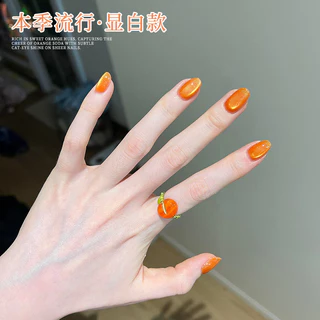 💕ฤดูร้อนสีส้มโซดาแมวตายาทาเล็บกาว2026ไวท์เทนนิ่งกระพริบน้ําแข็งใสสีส้มลูกปัดแก้วสําหรับทําเล็บ
