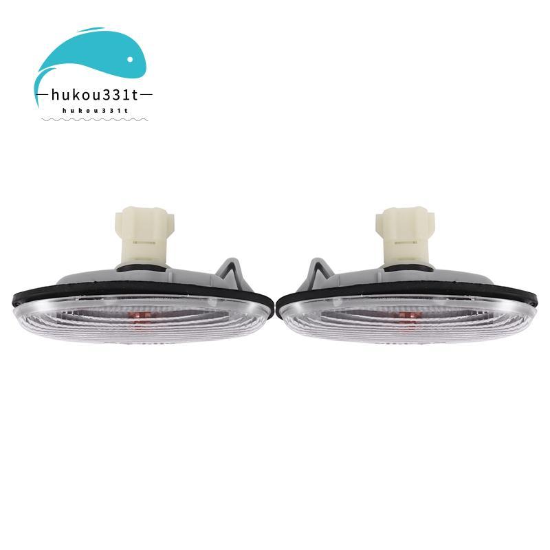 [Prefeel H3]โคมไฟเครื่องหมายไฟเลี้ยวสําหรับ 323 Familia Premacy MX-6 Tribute B01W-51-120 1998-2003