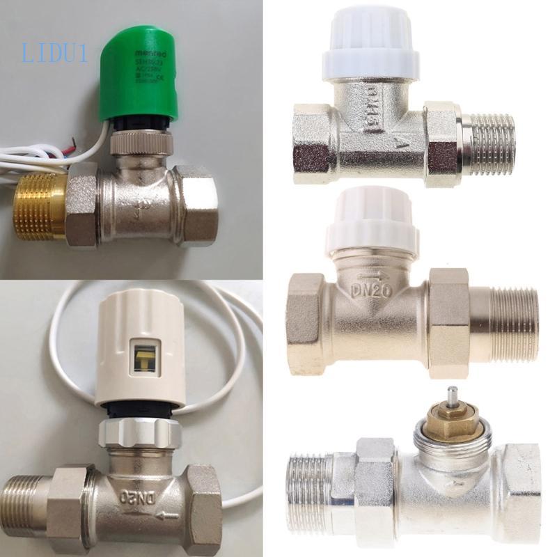 LIDU1 หม้อน้ําสําหรับวาล์วไม่มี Actuator น้ําสําหรับวาล์วไฟฟ้า Actuator HVAC Therm