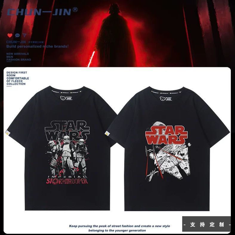 STAR WARS STAR WARS สินค้าเสื้อยืด STAR WARS ผ้าฝ้ายแขนสั้นชุดฤดูร้อน Darth Vader Force Lightsaber ค