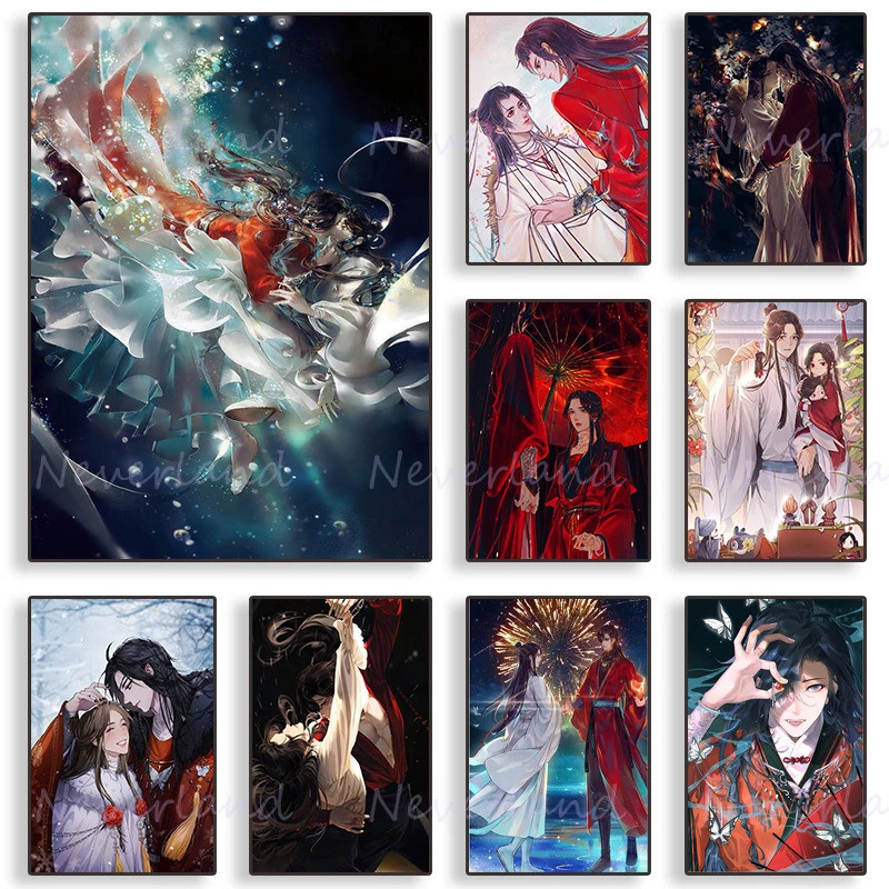 BL อะนิเมะ Tian Guan Ci Fu Hua Cheng Xie Lian โปสเตอร์ผ้าใบภาพวาดและพิมพ์ Wall Art ภาพสําหรับห้องนั่