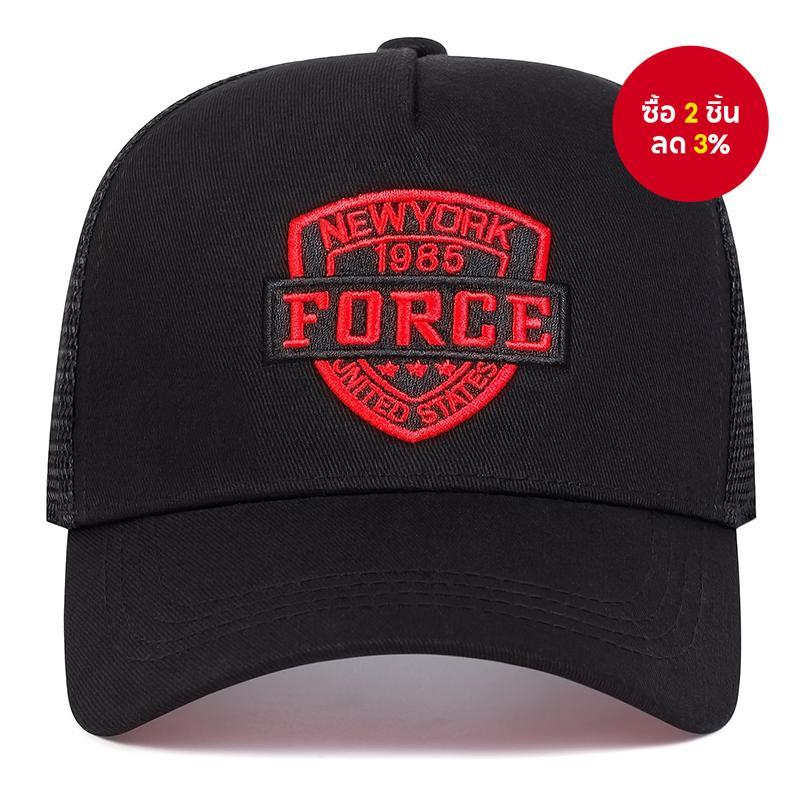 หมวกเบสบอลแบบปรับได้มีการ刺刺อักษร FORCE แบบยูนิเซ็กซ์ใหม่สุดเก๋ รุ่นผ้าตาข่ายระบายอากาศ สวมใส่สบาย