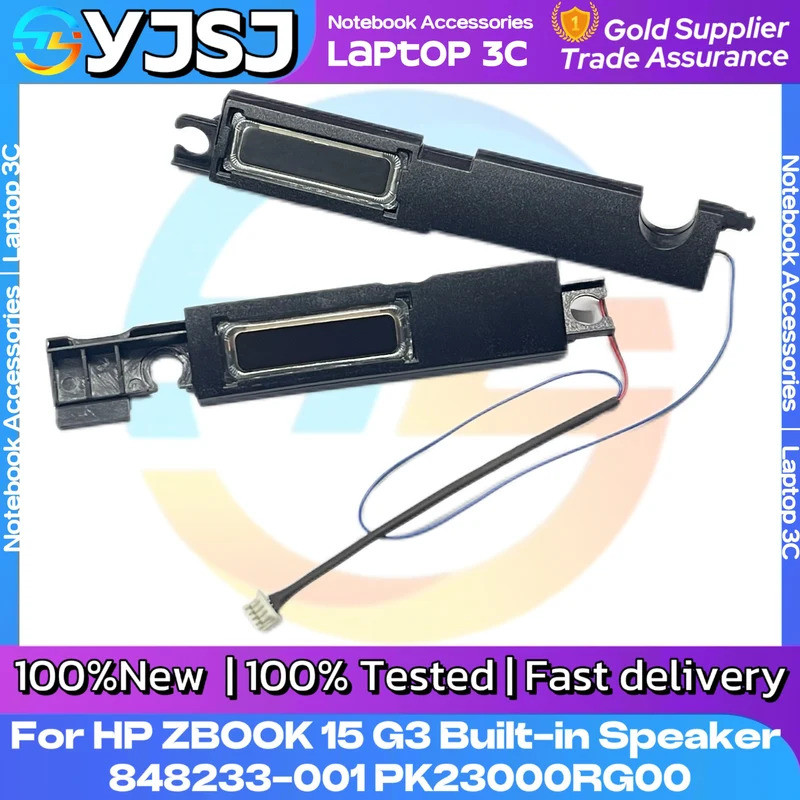 สําหรับ HP ZBOOK 15 G3 ZBOOK15 G3 เดิมแล็ปท็อปลําโพงในตัวเสียง 848233-001 PK23000RG00