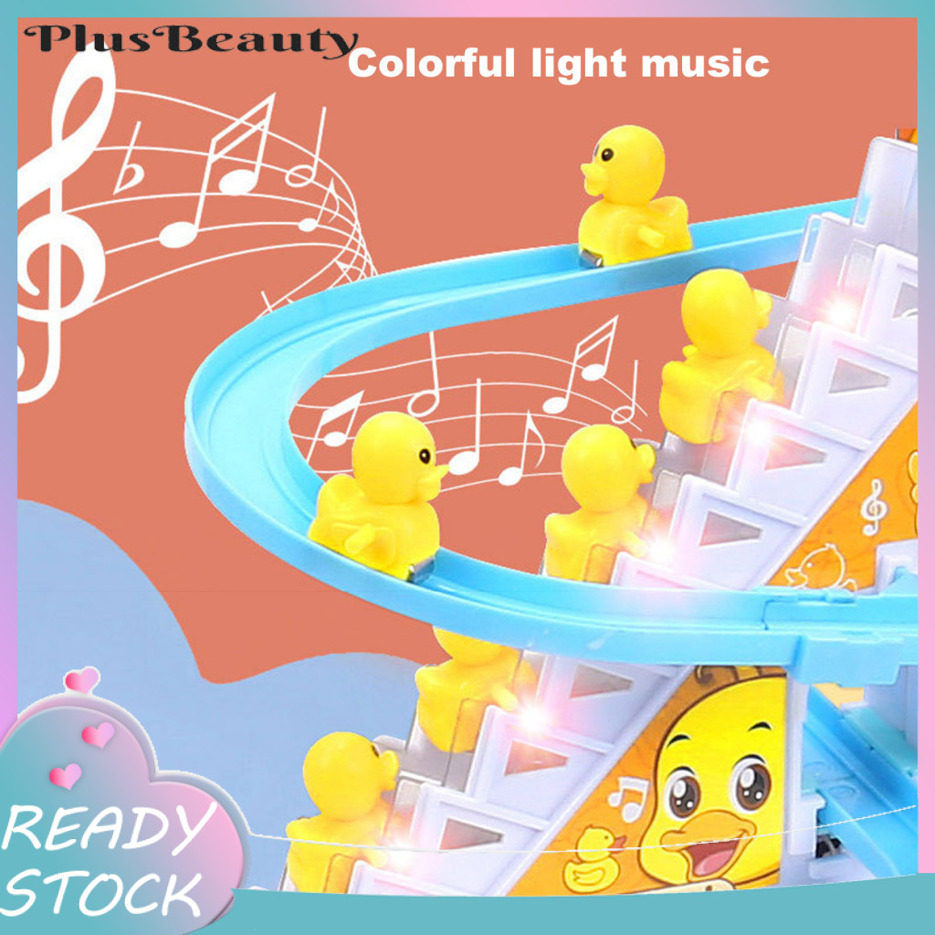 <Pluscloth> ของเล่นเด็ก Duck Race Track ของเล่นประสานมือ