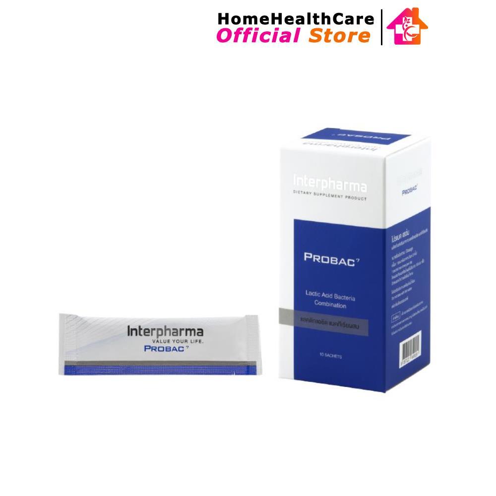 Interpharma PROBAC7 Probiotic (โปรไบโอติก) ทุกชนิดใน Probac 7 มีเอกสารทางการแพทย์รองรับ (3000)