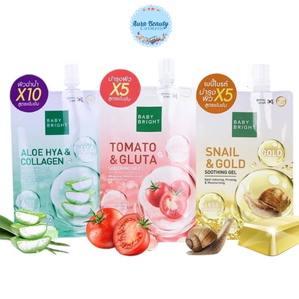 (1 ซอง) Baby Bright Soothing Gel 50g Aloe Hya & Collagen / Tomato & Gluta / Snail & Gold เจลบำรุงผิว เนื้อบางเบา