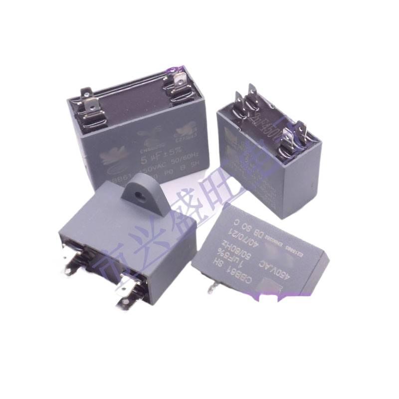 2PCS CBB61 เครื่องปรับอากาศพัดลมภายนอก Starter Capacitor 1/1.2/1.5/2/2.5/3/4/5/6/7/8/10/12UF 450v 4p