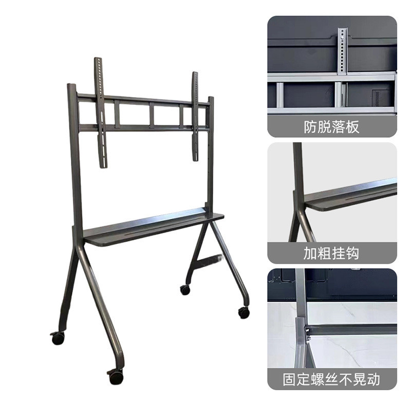 Universal TV Mobile Bracket Universal Landing เหมาะสําหรับ Haixin Chuangwei TCL LCD TV Cart Rack