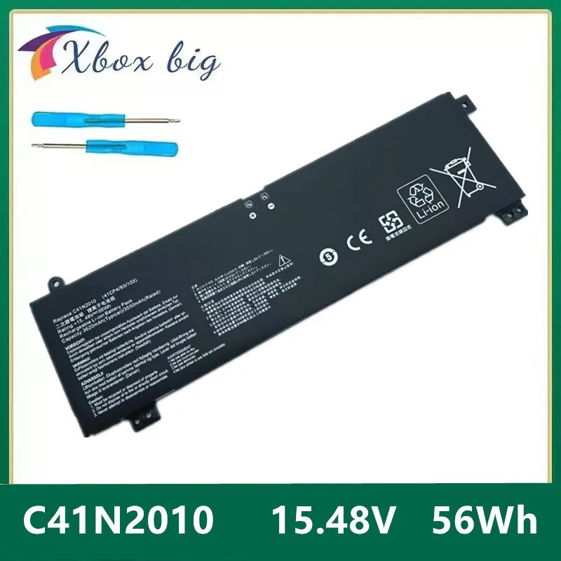 C41N2010 15.48V 56Wh แบตเตอรี่แล็ปท็อปสําหรับ ASUS ROG Strix G15 G513IC G513IE G513IH G513QC G513QE 