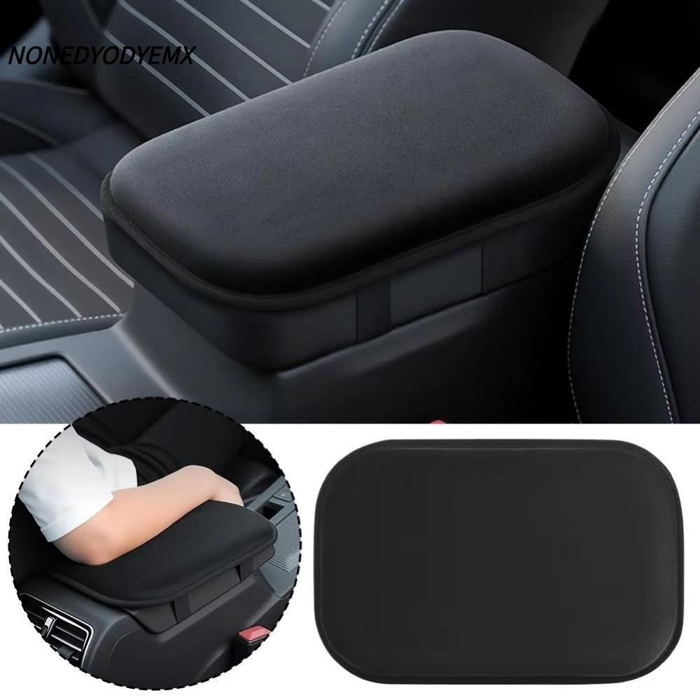 NONGYODYEMX แผ่นรองที่เท้าแขนรถ, Thicken Soft Car Armrest Cushion Booster Pad, Universal Plush สบาย Heightening Pad สําหรับคอนโซลกลาง