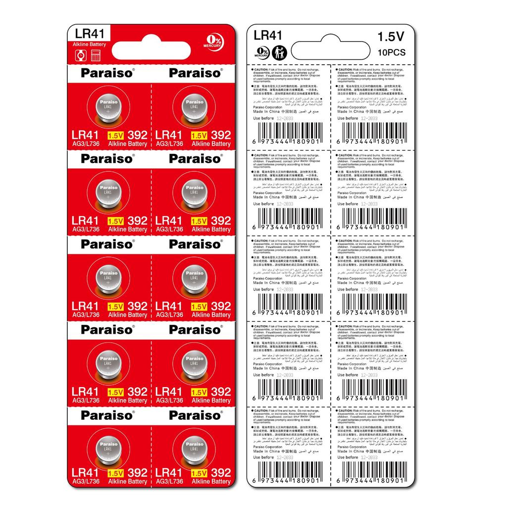 Paraiso/Songzhiyuan LR736 LR41 ปุ่มแบตเตอรี่ AG3 Luminous แบตเตอรี่ปุ่มผลิตภัณฑ์