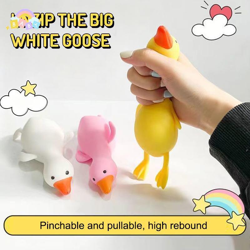 [BB-t] Squeezable Du Stress Reliever ประติมากรรมทราย Du Little Yellow Du ของเล่นสําหรับเด็กและผู้ใหญ่เพื่อบรรเทาความเครียดใหม่