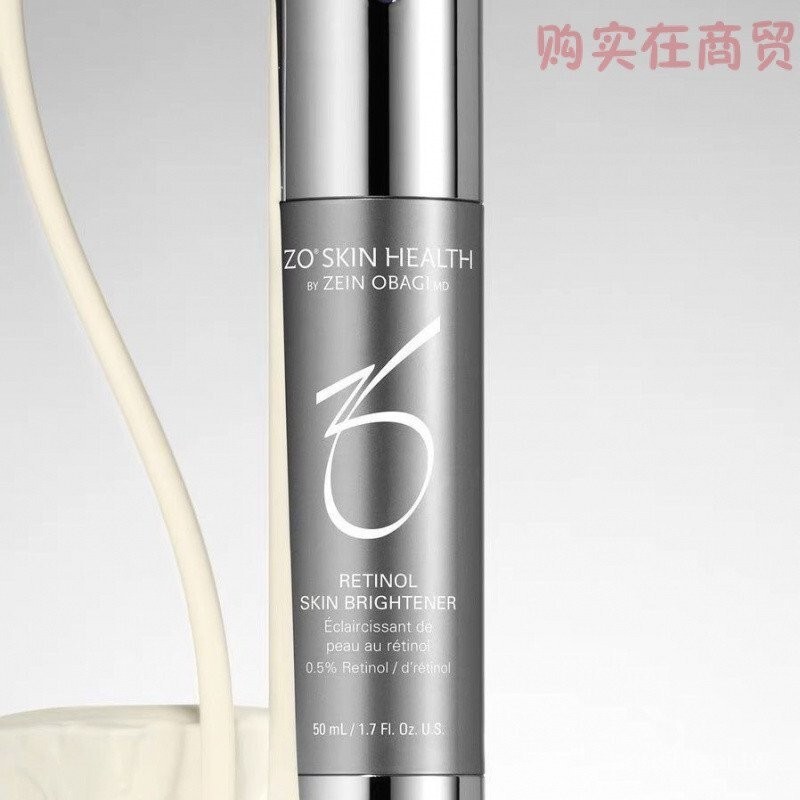 แนะนํา✨ZOzo Ready Stock SkinHealth Retinol Brightener0.5 A Alcohol Retinol A Alcohol Essence Brighte