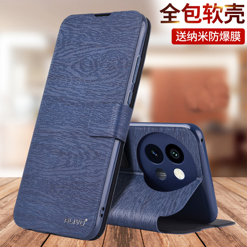 เหมาะสําหรับ vivoY200i เคสโทรศัพท์ Y200 กันกระแทก Y200t เคสหนังป้องกัน gt Flip Y200i รวมทุกอย่าง viv