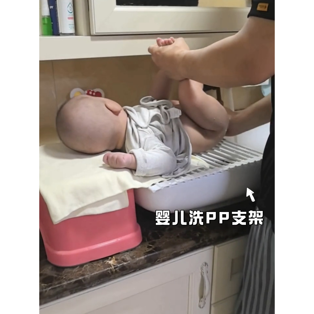 Baby Wash Butt Holder Wash pp Handy Tool Baby Bath Wash Butt Recliner ทารกแรกเกิดอ่างล้างหน้าท่อระบา